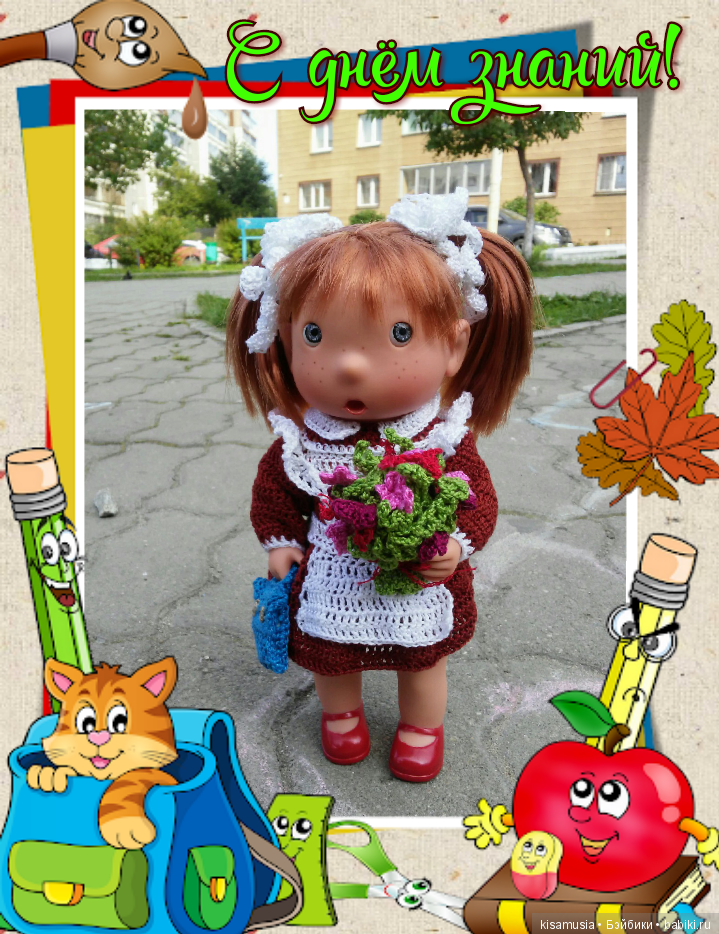 Умницы - школьницы — Российские куклы Весна (фото 7)
