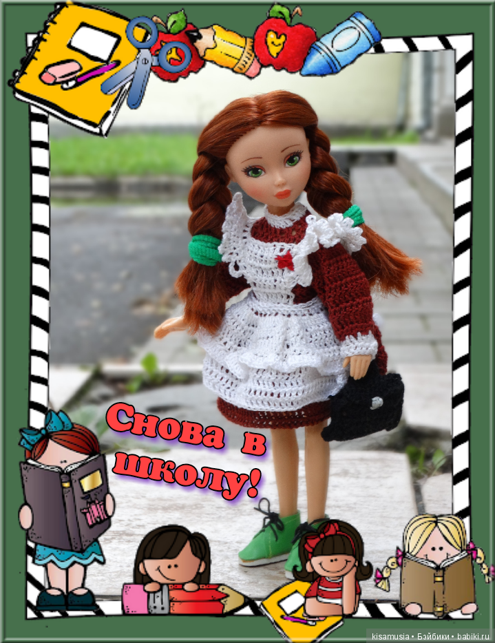 Умницы - школьницы — Российские куклы Весна (фото 6)