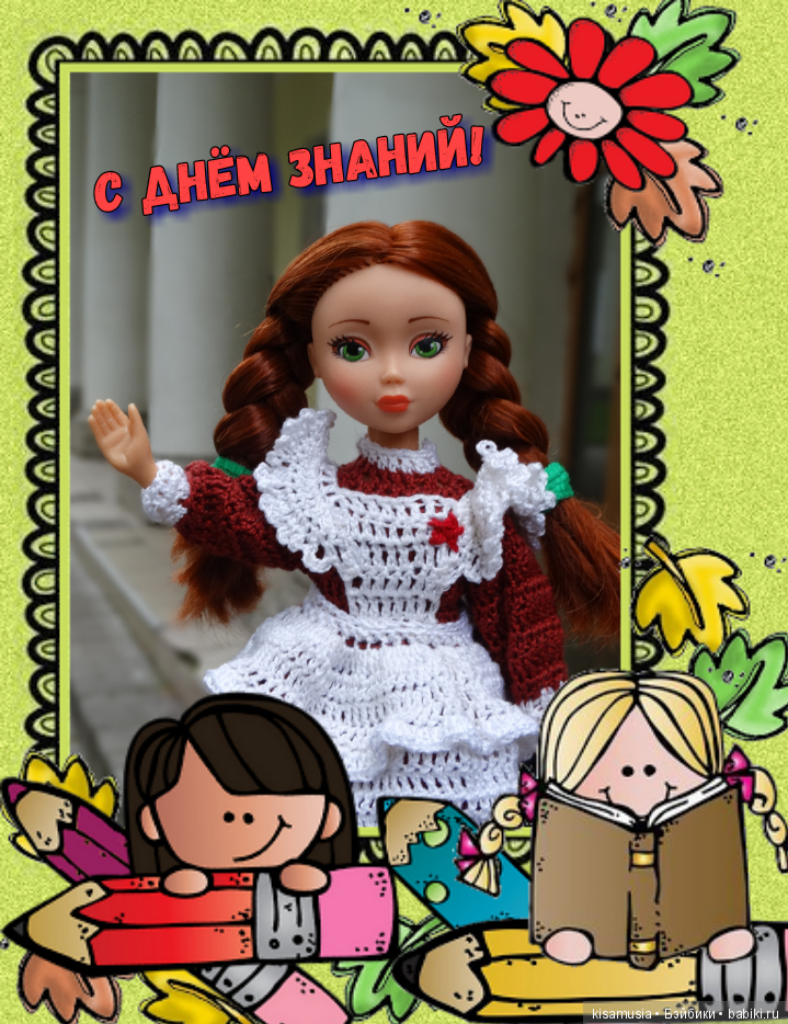 Умницы - школьницы — Российские куклы Весна (фото 2)