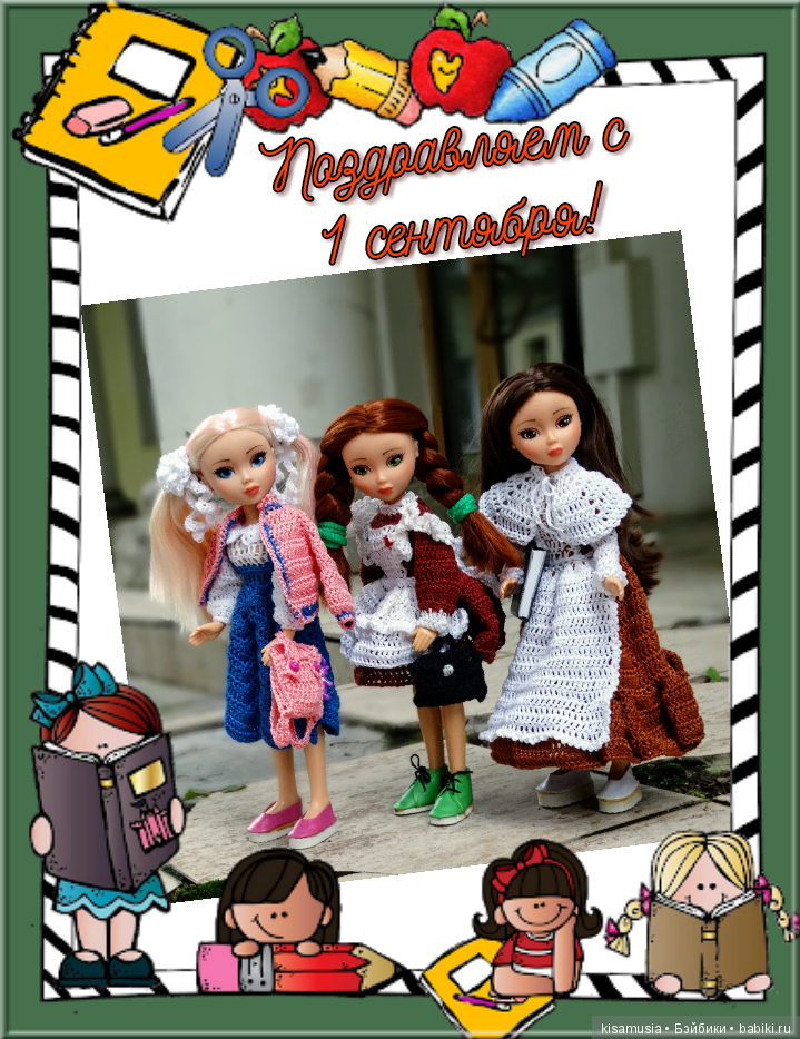 Умницы - школьницы — Российские куклы Весна (фото 9)