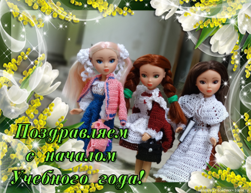 Умницы - школьницы — Российские куклы Весна (фото 8)