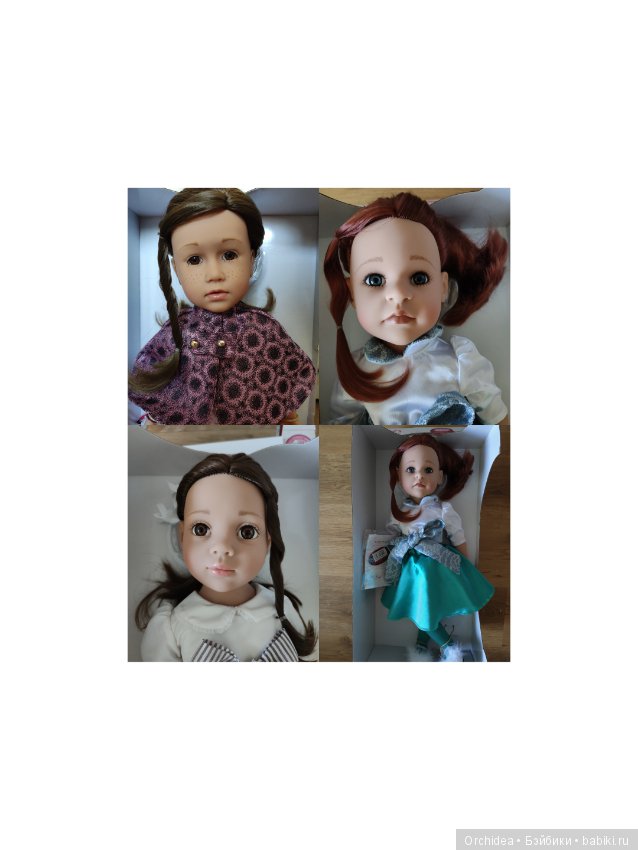 Как же это все произошло? Ведь немало времени прошло