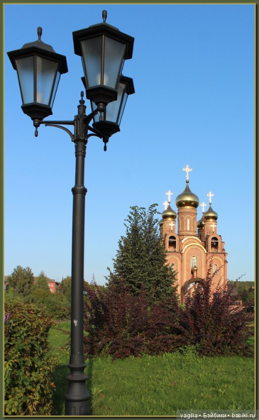 Последний день лета — Болталка и разговоры обо всем: жизнь (фото 4)