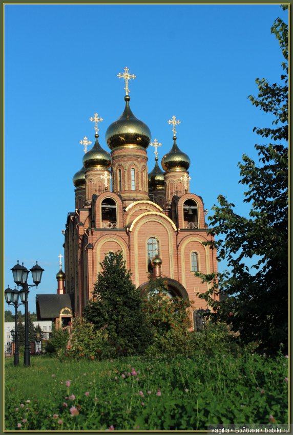 Последний день лета — Болталка и разговоры обо всем: жизнь (фото 3)