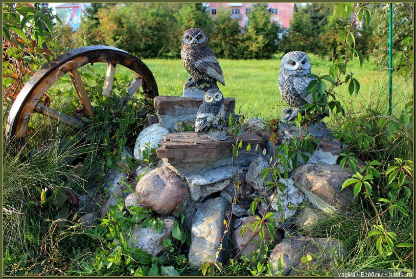 Последний день лета — Болталка и разговоры обо всем: жизнь