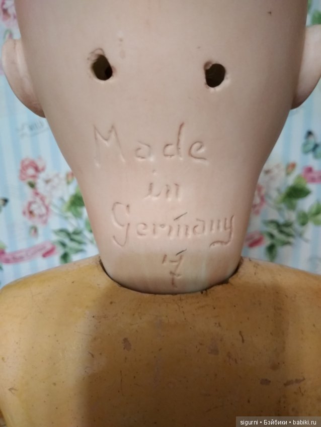 Нарву цветов и подарю букет