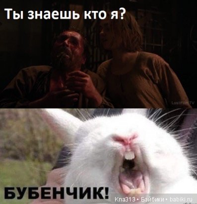 Ваш "Никнейм" в профиле. Как вы это делаете и можно ли вас называть так (фото 4)