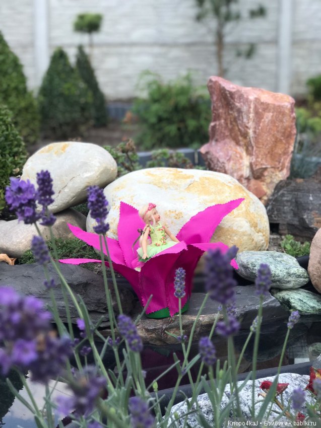 Моя милая Дюймовочка! В ожидании любви