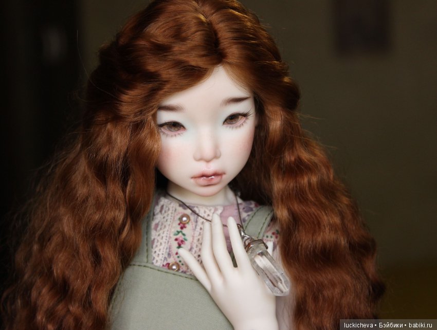 Файлин и Хрустальная Тайна