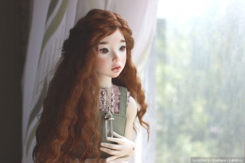 Файлин и Хрустальная Тайна