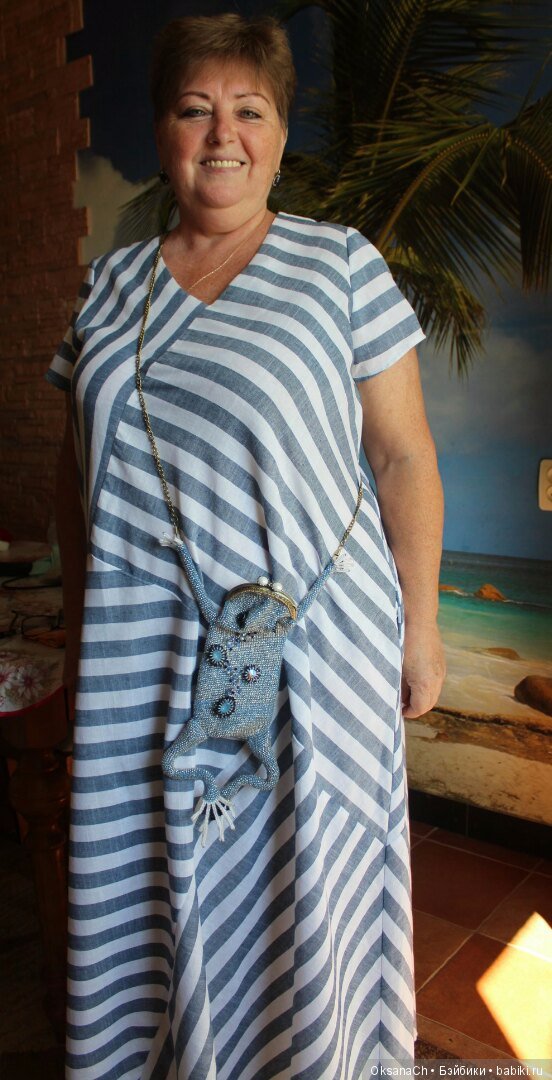 Кошелек/сумка ПрЫнц — Другие хобби и увлечения: сад