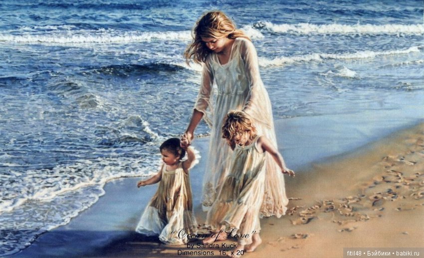 Представление малышей. Художница Сандра Кук