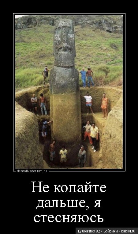 Не надо стесняться — Кукольные флешмобы: Эстафеты (фото 2)