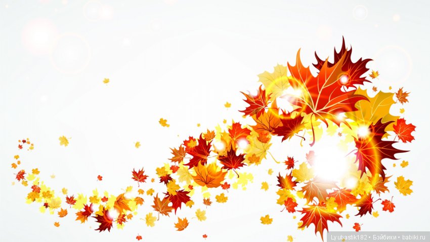 Пойдем на Вечеринку — Болталка и разговоры обо всем: жизнь