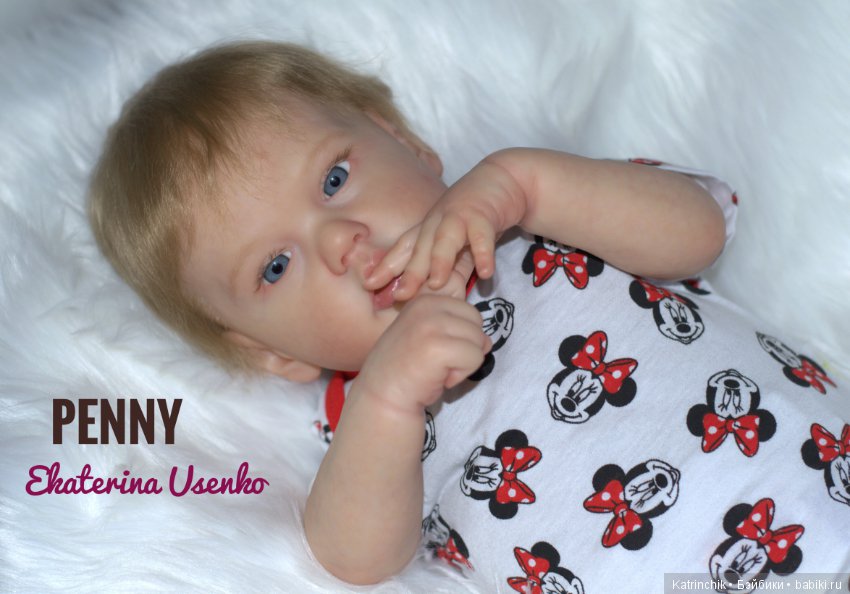 Малышка Penny. Работа Екатерины Усенко