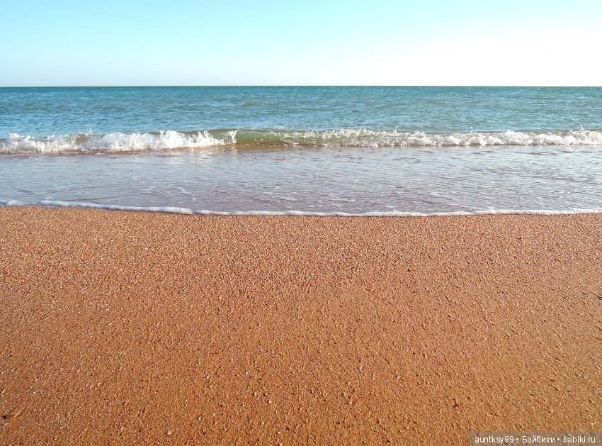 Немного моря вам в ленту — Туризм и путешествия: фотоотчеты из поездок (фото 3)