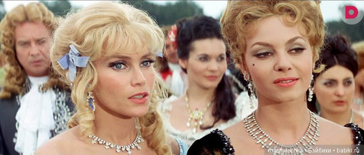 Моя Анжелика, кукла Стефания от Д.Руберт (фото 3)