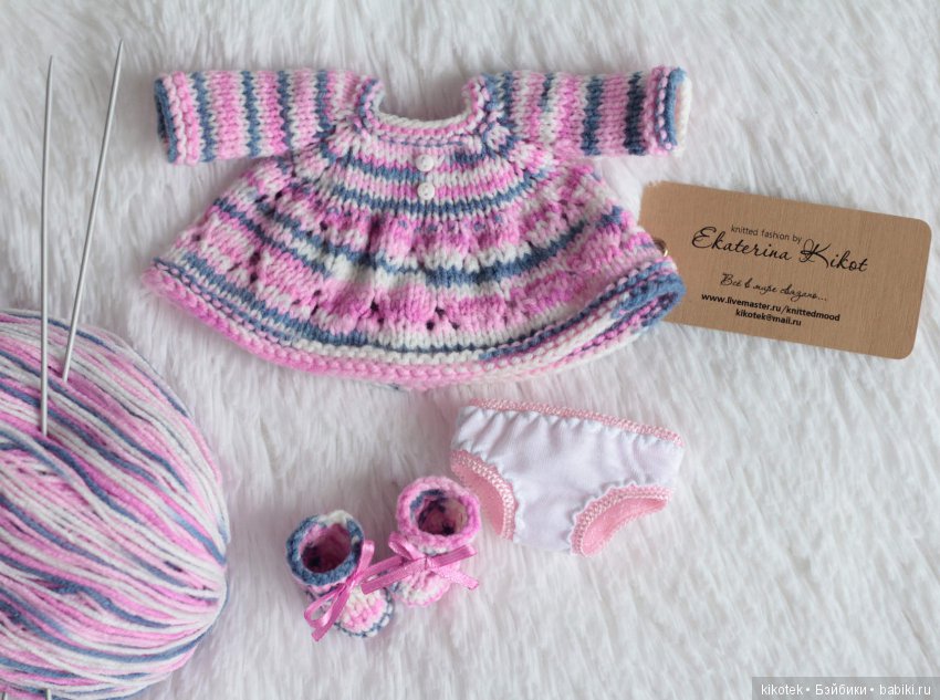 Наши новые нарядики — Одежда и обувь для кукол своими руками: фото (фото 6)