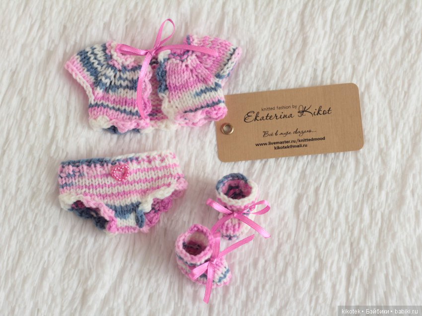 Наши новые нарядики — Одежда и обувь для кукол своими руками: фото