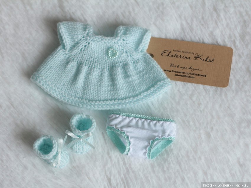 Наши новые нарядики — Одежда и обувь для кукол своими руками: фото