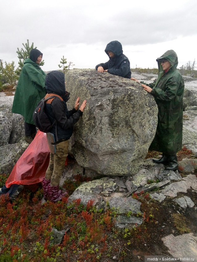 Путешественница Даки.. или поездка в Карелию