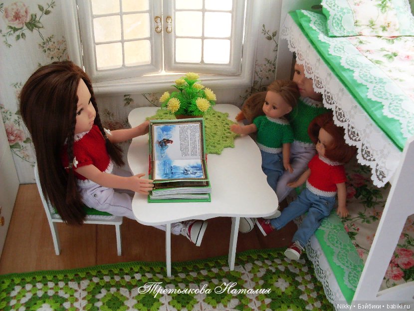 В гости на новоселье или развлекаем малышню