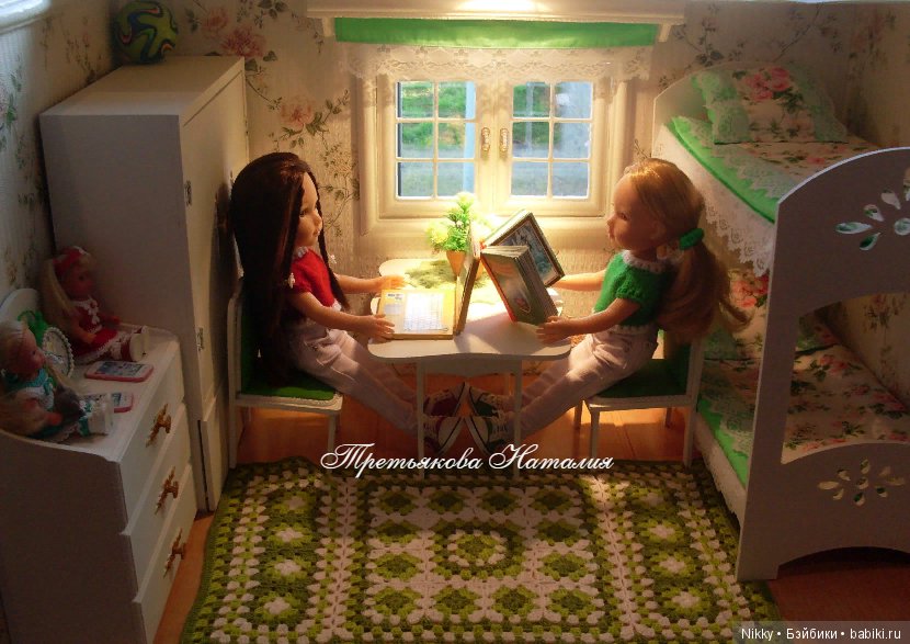 Новый румбокс для паолочек северянок