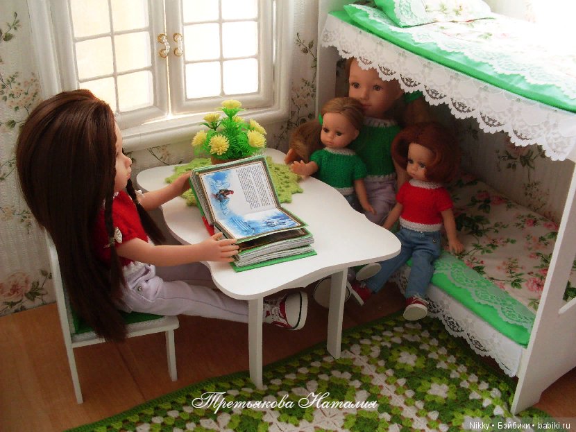 В гости на новоселье или развлекаем малышню