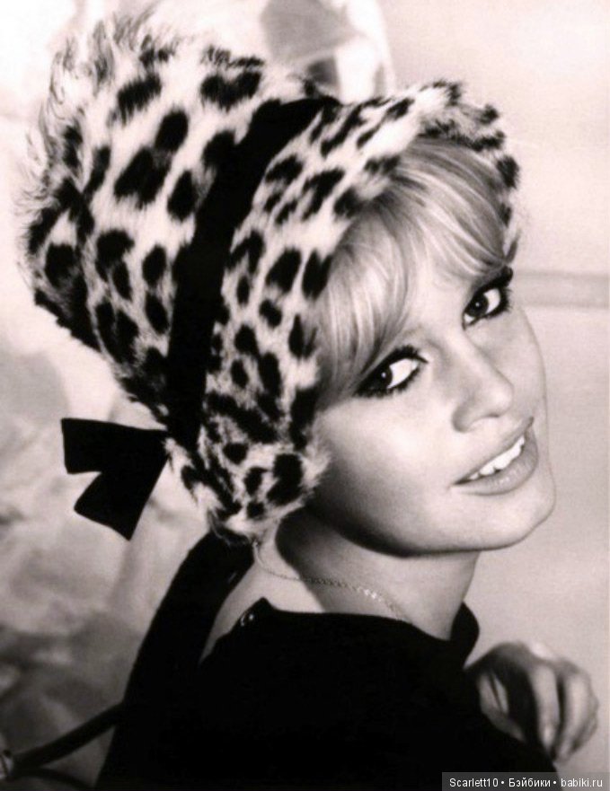 Брижит Бардо - икона стиля 60-х