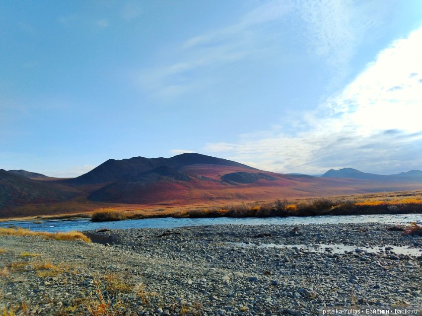 Куда уезжают куклы. Чукотка. Часть 4 (фото 3)