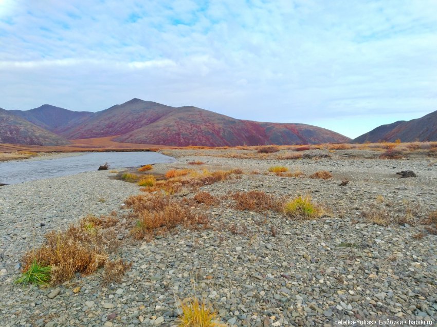 Куда уезжают куклы. Чукотка. Часть 4
