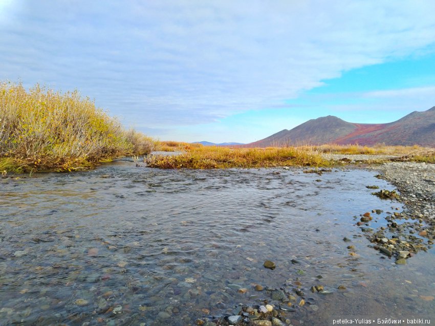 Куда уезжают куклы. Чукотка. Часть 4 (фото 8)