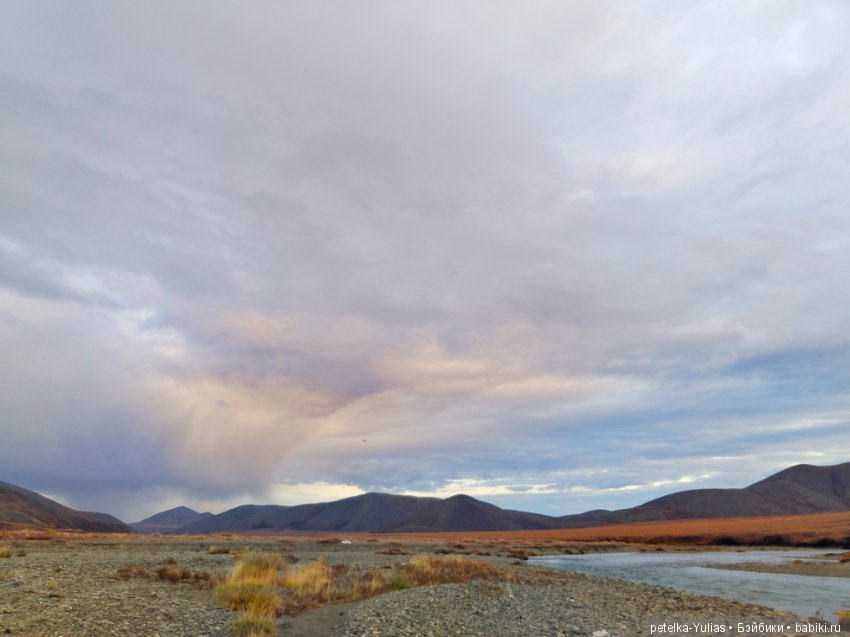 Куда уезжают куклы. Чукотка. Часть 4