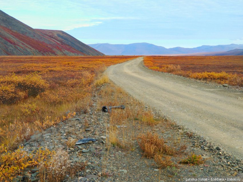 Куда уезжают куклы. Чукотка. Часть 4