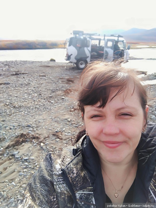 Куда уезжают куклы. Чукотка. Часть 4 (фото 10)