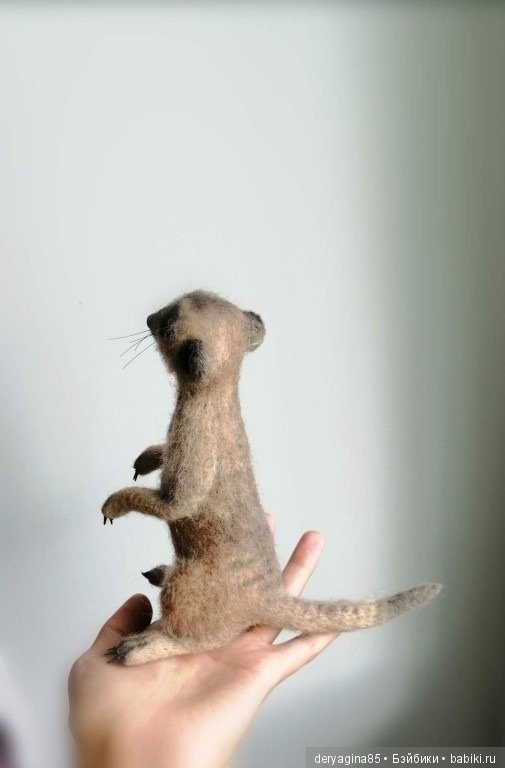 Мой первый сурикат — Валяные игрушки из шерсти: сухое валяние (фото 6)