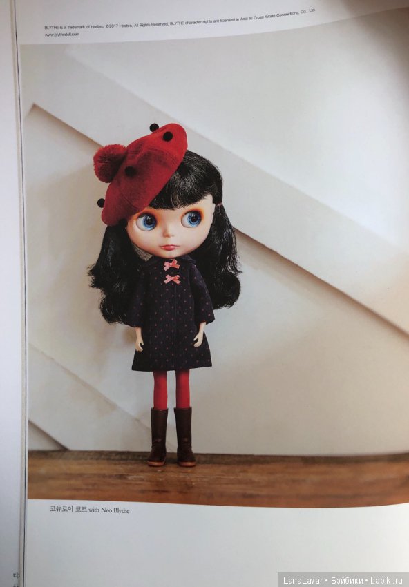 Для вдохновения Lovely Ravely (фото 10)