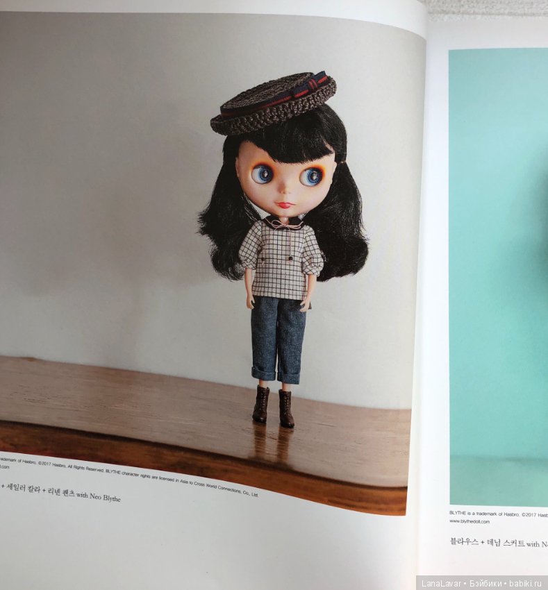 Для вдохновения Lovely Ravely (фото 6)