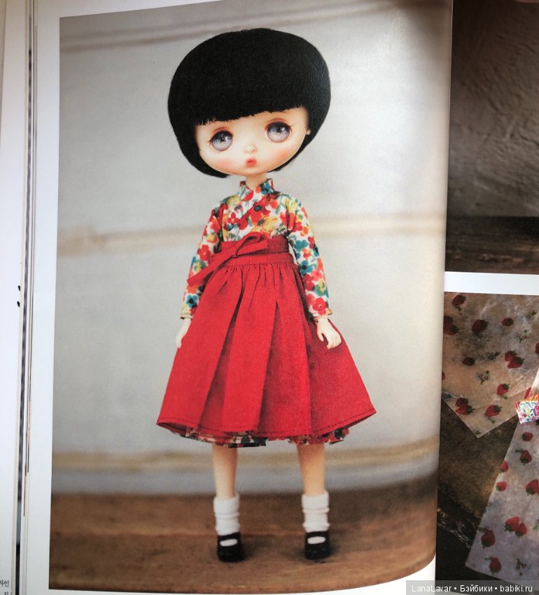 Для вдохновения Lovely Ravely