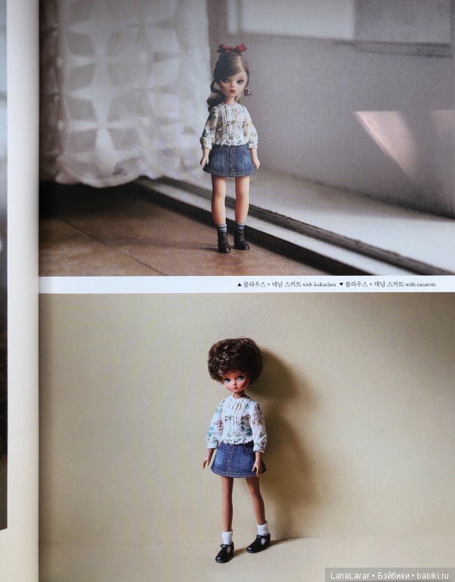 Для вдохновения Lovely Ravely