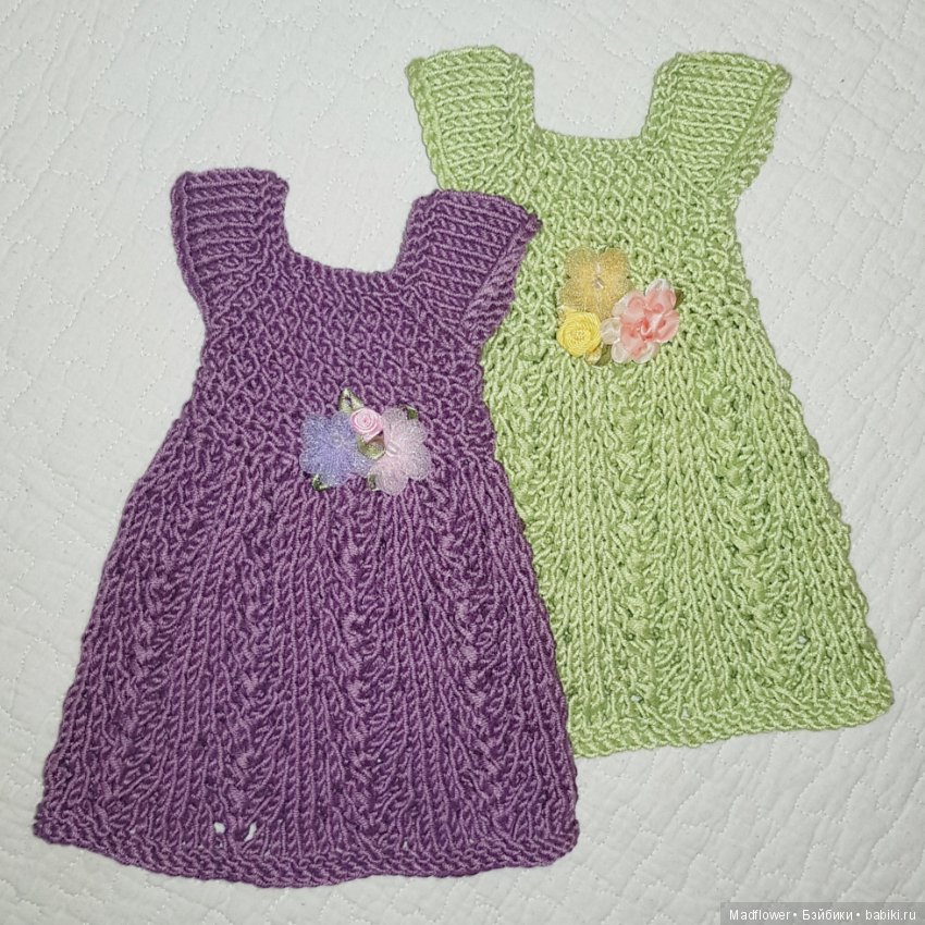 Яркий сентябрь — Одежда и обувь для кукол BJD (БЖД): 1/3