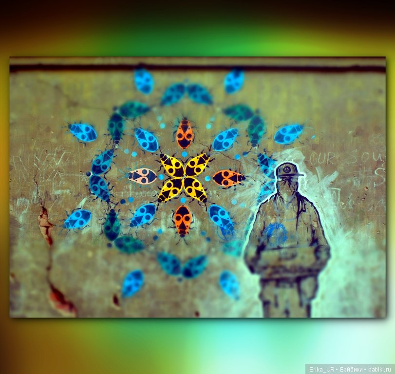 Перепись КуклоНаселения и Кукло-цвето-терапия бабьего лета