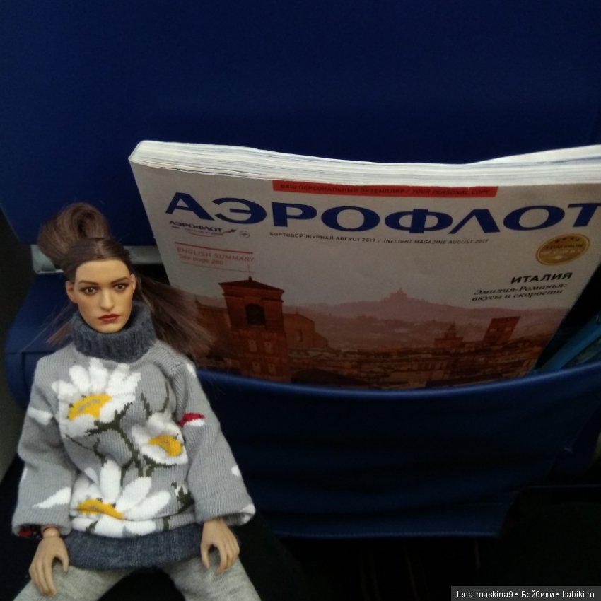 Крым- Симферополь- Судак, путешествие двух сестер (фото 7)