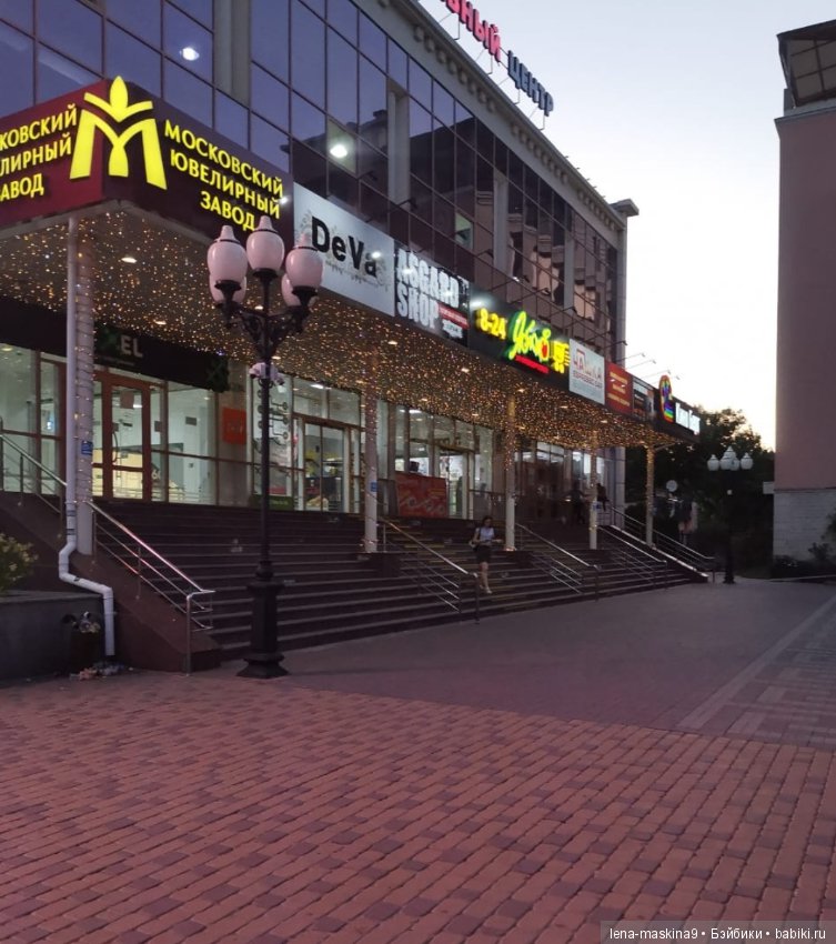 Крым- Симферополь- Судак, путешествие двух сестер