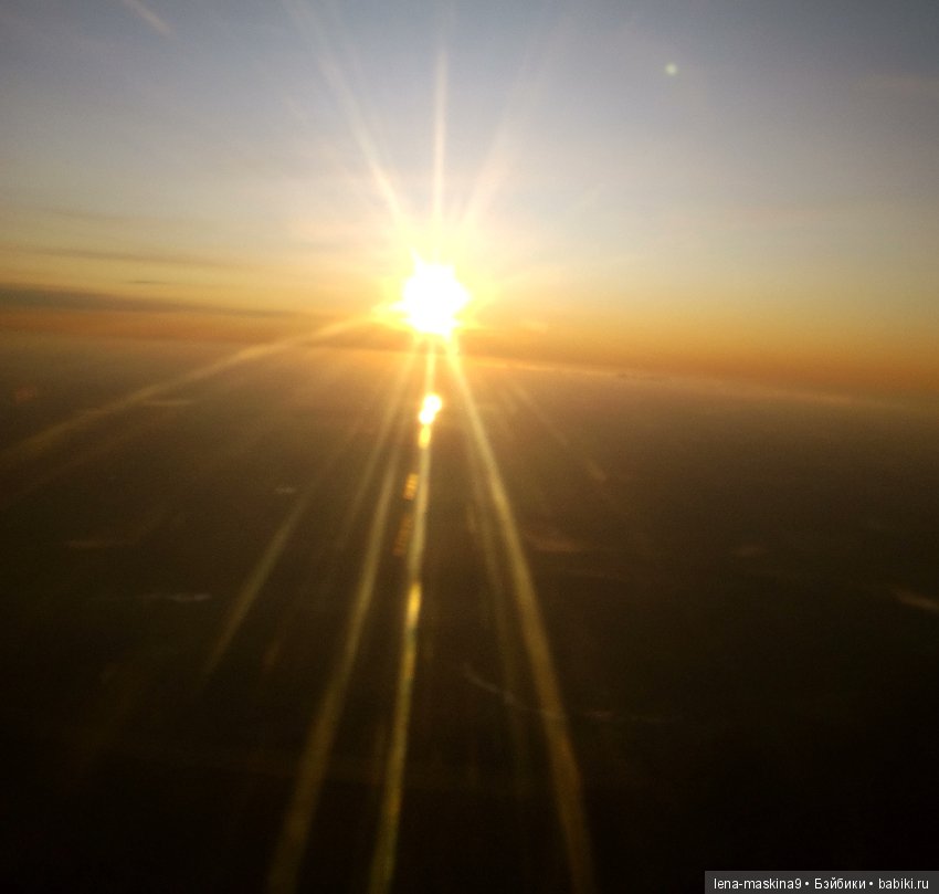 Крым- Симферополь- Судак, путешествие двух сестер