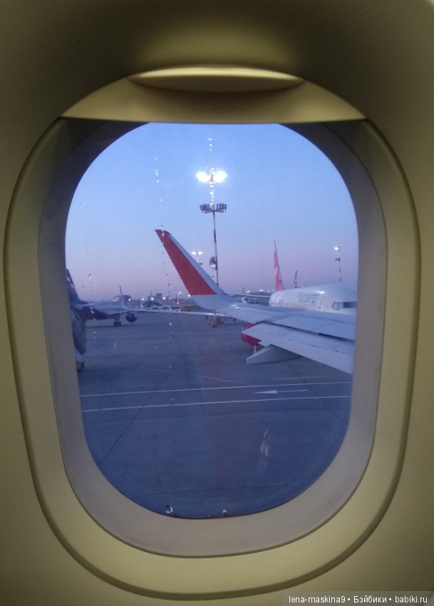 Крым- Симферополь- Судак, путешествие двух сестер (фото 8)