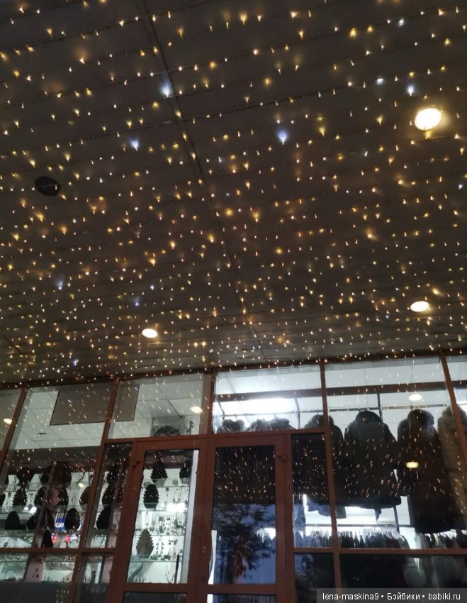 Крым- Симферополь- Судак, путешествие двух сестер