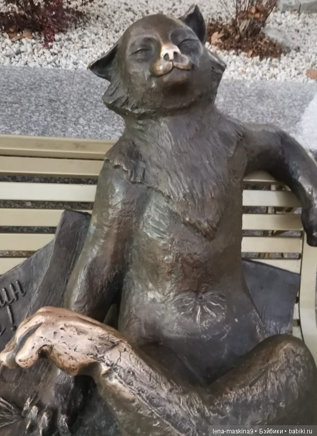 Крым- Симферополь- Судак, путешествие двух сестер