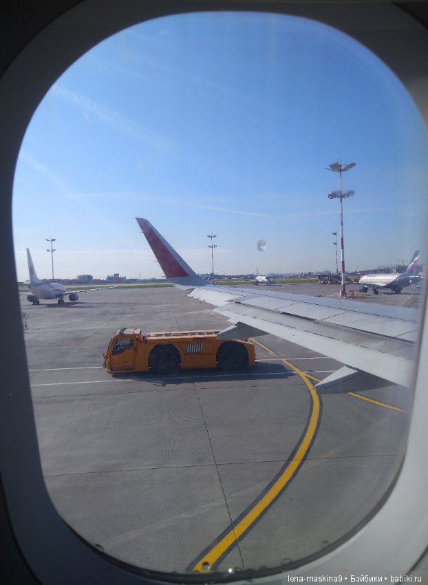 Крым- Симферополь- Судак, путешествие двух сестер