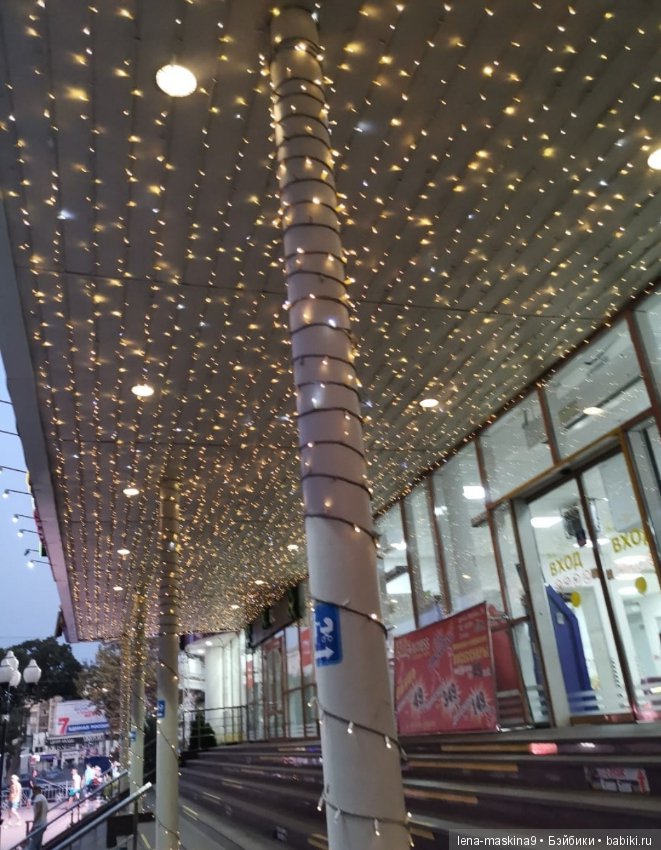 Крым- Симферополь- Судак, путешествие двух сестер